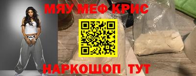скорость Ирбит