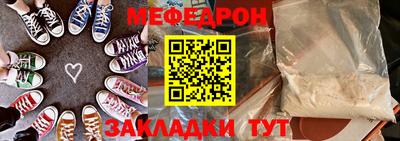 скорость Ирбит