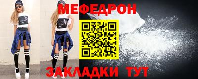 ПСИЛОЦИБИНОВЫЕ ГРИБЫ Ипатово