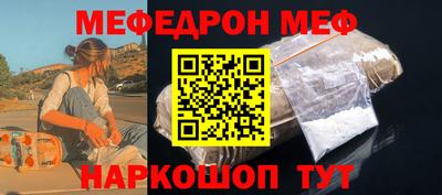 крисы Изобильный