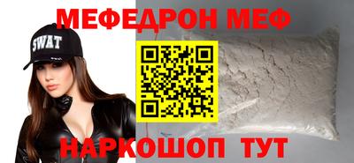 ПСИЛОЦИБИНОВЫЕ ГРИБЫ Ипатово