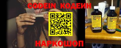 ПСИЛОЦИБИНОВЫЕ ГРИБЫ Ипатово