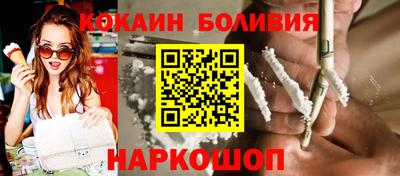 ПСИЛОЦИБИНОВЫЕ ГРИБЫ Ипатово