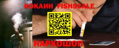 скорость Ирбит