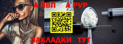 скорость Ирбит