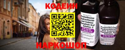 крисы Изобильный