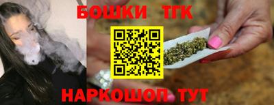 ПСИЛОЦИБИНОВЫЕ ГРИБЫ Ипатово