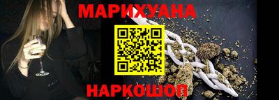 ПСИЛОЦИБИНОВЫЕ ГРИБЫ Ипатово