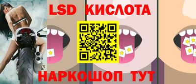 ПСИЛОЦИБИНОВЫЕ ГРИБЫ Ипатово