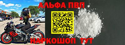 крисы Изобильный