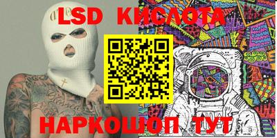 ПСИЛОЦИБИНОВЫЕ ГРИБЫ Ипатово