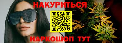 скорость Ирбит