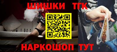крисы Изобильный