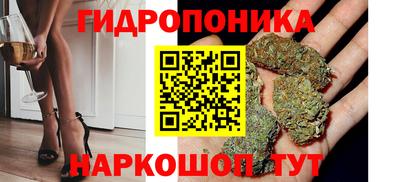скорость Ирбит