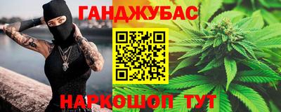 крисы Изобильный