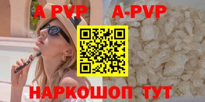 крисы Изобильный