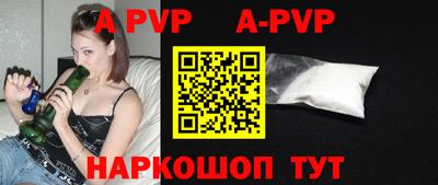 ПСИЛОЦИБИНОВЫЕ ГРИБЫ Ипатово