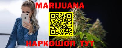 крисы Изобильный