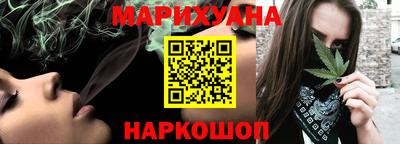ПСИЛОЦИБИНОВЫЕ ГРИБЫ Ипатово