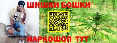скорость Ирбит