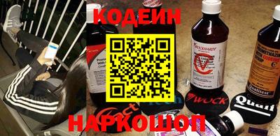 скорость Ирбит