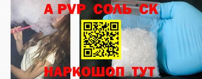 скорость Ирбит