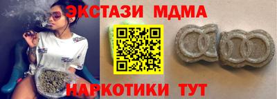 скорость Ирбит