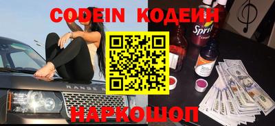 крисы Изобильный