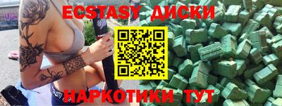 скорость Ирбит