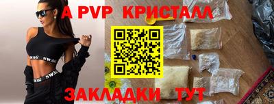 ПСИЛОЦИБИНОВЫЕ ГРИБЫ Ипатово