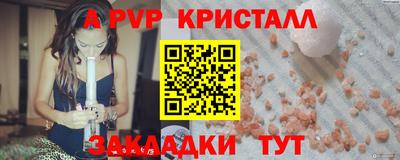 скорость Ирбит