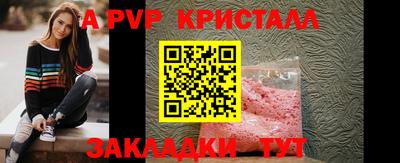 скорость Ирбит