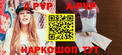 ПСИЛОЦИБИНОВЫЕ ГРИБЫ Ипатово