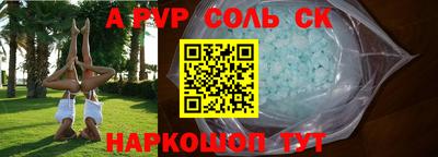 скорость Ирбит