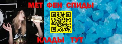ПСИЛОЦИБИНОВЫЕ ГРИБЫ Ипатово