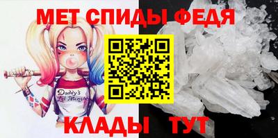 крисы Изобильный