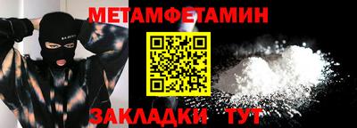 крисы Изобильный