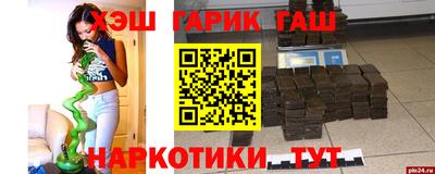 крисы Изобильный