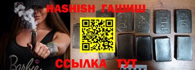 скорость Ирбит