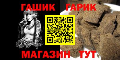 крисы Изобильный