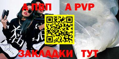 крисы Изобильный