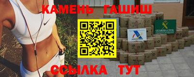 крисы Изобильный