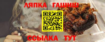 крисы Изобильный