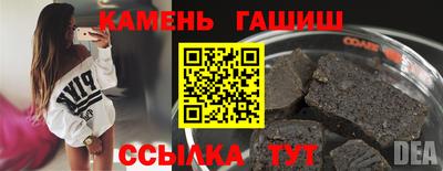 крисы Изобильный