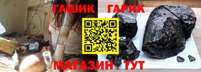 ПСИЛОЦИБИНОВЫЕ ГРИБЫ Ипатово