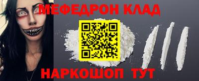 ПСИЛОЦИБИНОВЫЕ ГРИБЫ Ипатово