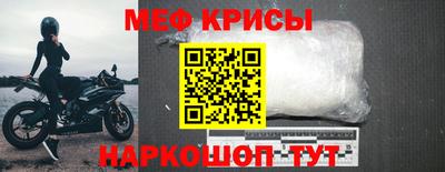 ПСИЛОЦИБИНОВЫЕ ГРИБЫ Ипатово
