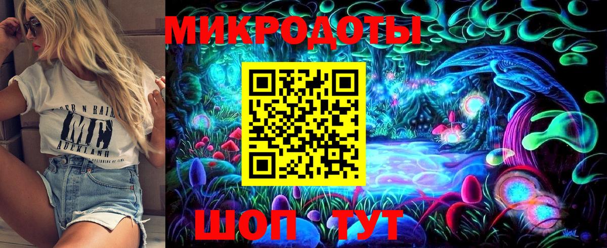 Кушва  Галлюциногенные грибы прущие грибы  Псилоцибиновые грибы GOLDEN TEACHER  Вход с VPN 